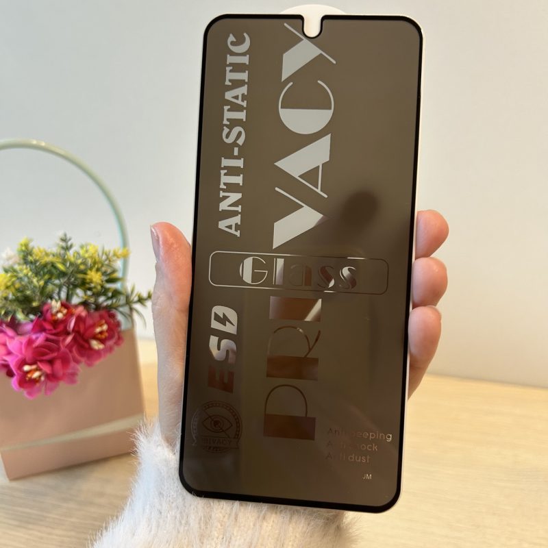 Скло на екран для xiaomi redmi 14c з чорною рамкою з функцією Антишпигун