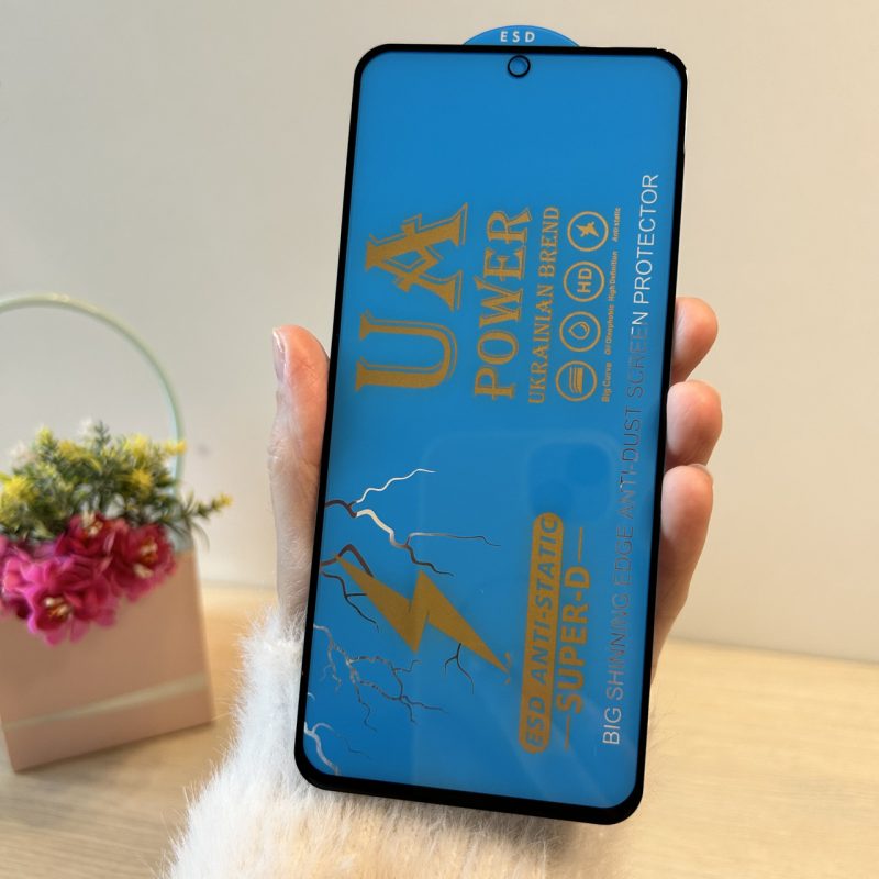 Скло на екран для xiaomi redmi note 10 / 10s з чорною рамкою та повною клеєною