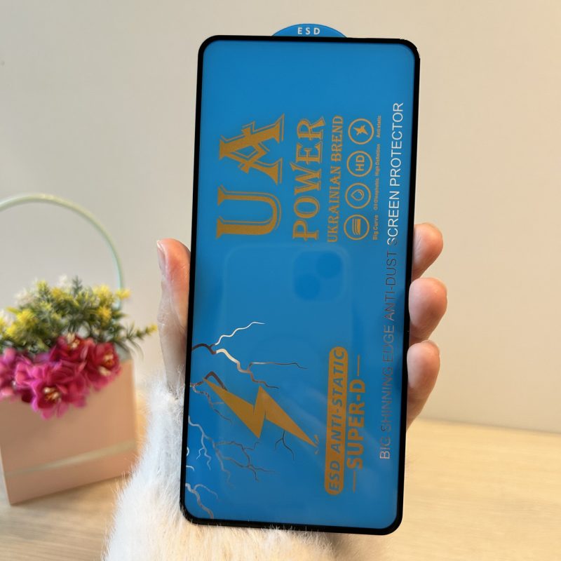 Скло на екран для Xiaomi redmi Note 13 4g / 5g з чорною рамкою і повною клеєчкою Anti-Static Super-D