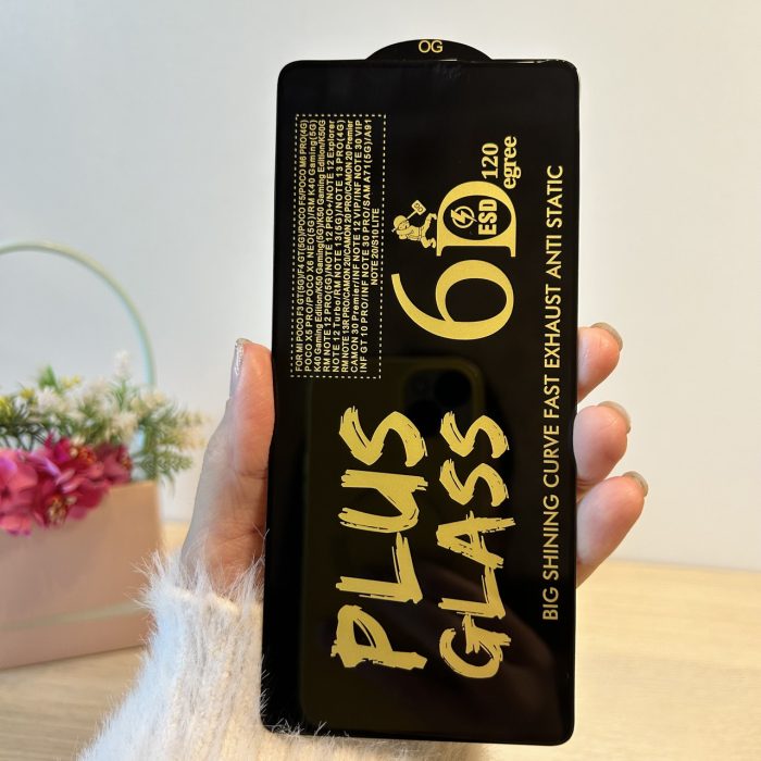 Набір скло + чохол для Poco m6 pro 4g силіконовий із сірою рамкою та кишенею під картки - Зображення 2