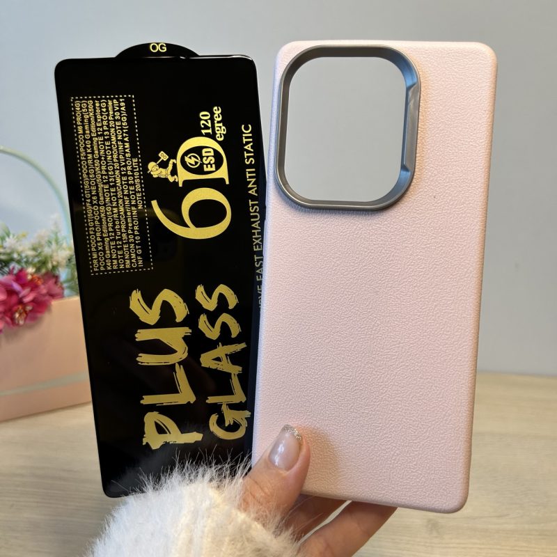 Набор Чехол + стекло для xiaomi redmi Note 13 pro 4g силиконовый однотонный бампер Leather Textured (пудровый)